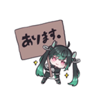 百乃葉ノア LINEスタンプ（個別スタンプ：14）