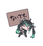 百乃葉ノア LINEスタンプ（個別スタンプ：15）