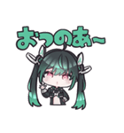 百乃葉ノア LINEスタンプ（個別スタンプ：23）