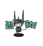 百乃葉ノア LINEスタンプ（個別スタンプ：24）