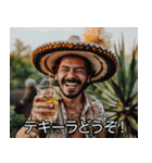 テキーラ好きメキシコ人【酒・ビール】（個別スタンプ：3）