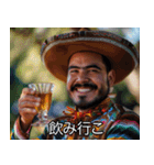 テキーラ好きメキシコ人【酒・ビール】（個別スタンプ：4）