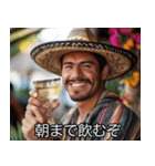 テキーラ好きメキシコ人【酒・ビール】（個別スタンプ：9）