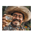 テキーラ好きメキシコ人【酒・ビール】（個別スタンプ：10）