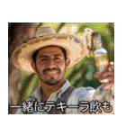 テキーラ好きメキシコ人【酒・ビール】（個別スタンプ：15）