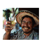 テキーラ好きメキシコ人【酒・ビール】（個別スタンプ：17）