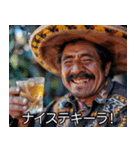 テキーラ好きメキシコ人【酒・ビール】（個別スタンプ：18）