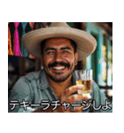 テキーラ好きメキシコ人【酒・ビール】（個別スタンプ：21）