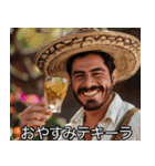 テキーラ好きメキシコ人【酒・ビール】（個別スタンプ：24）