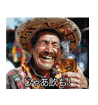 テキーラ好きメキシコ人【酒・ビール】（個別スタンプ：26）