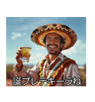 テキーラ好きメキシコ人【酒・ビール】（個別スタンプ：28）