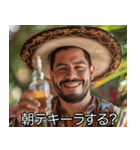 テキーラ好きメキシコ人【酒・ビール】（個別スタンプ：29）