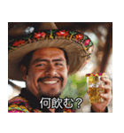 テキーラ好きメキシコ人【酒・ビール】（個別スタンプ：30）