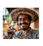 テキーラ好きメキシコ人【酒・ビール】（個別スタンプ：31）