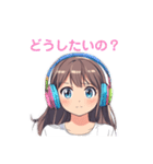 カラフルなヘッドホンした女の子(煽り多め)（個別スタンプ：1）