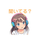カラフルなヘッドホンした女の子(煽り多め)（個別スタンプ：2）