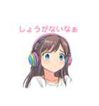カラフルなヘッドホンした女の子(煽り多め)（個別スタンプ：9）
