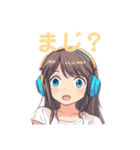 カラフルなヘッドホンした女の子(煽り多め)（個別スタンプ：10）