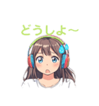 カラフルなヘッドホンした女の子(煽り多め)（個別スタンプ：13）