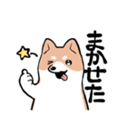 ちょっとうざい態度のうるさい犬（個別スタンプ：22）