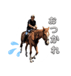 ウマヤカントリーファームスペシャル（個別スタンプ：7）