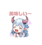 ちょっとわがままな悪魔ちゃん（拗ねる）（個別スタンプ：8）
