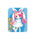 ピンクの髪の小さい女の子 日常挨拶（個別スタンプ：1）