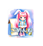 ピンクの髪の小さい女の子 日常挨拶（個別スタンプ：5）