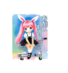 ピンクの髪の小さい女の子 日常挨拶（個別スタンプ：6）