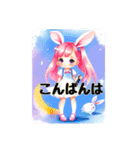 ピンクの髪の小さい女の子 日常挨拶（個別スタンプ：8）