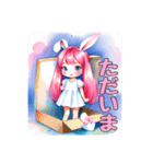 ピンクの髪の小さい女の子 日常挨拶（個別スタンプ：9）