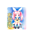 ピンクの髪の小さい女の子 日常挨拶（個別スタンプ：11）