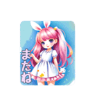 ピンクの髪の小さい女の子 日常挨拶（個別スタンプ：14）