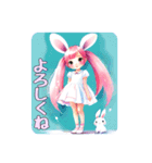 ピンクの髪の小さい女の子 日常挨拶（個別スタンプ：15）