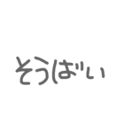 わたし達の日常。ラブラブver.（個別スタンプ：26）