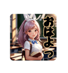 JK風女の子の日常スタンプ♡（個別スタンプ：1）