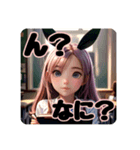 JK風女の子の日常スタンプ♡（個別スタンプ：5）
