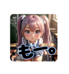 JK風女の子の日常スタンプ♡（個別スタンプ：11）