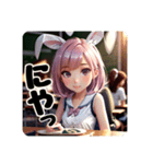 JK風女の子の日常スタンプ♡（個別スタンプ：14）