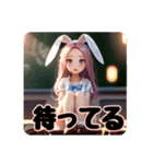 JK風女の子の日常スタンプ♡（個別スタンプ：19）