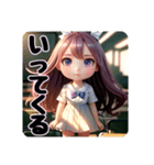 JK風女の子の日常スタンプ♡（個別スタンプ：22）