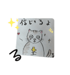 ルーの愉快な仲間たち000001（個別スタンプ：1）