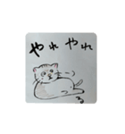 ルーの愉快な仲間たち000001（個別スタンプ：2）