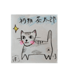 ルーの愉快な仲間たち000001（個別スタンプ：3）