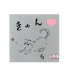 ルーの愉快な仲間たち000001（個別スタンプ：4）