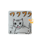 ルーの愉快な仲間たち000001（個別スタンプ：6）