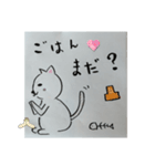 ルーの愉快な仲間たち000001（個別スタンプ：7）