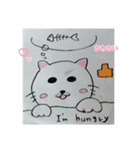 ルーの愉快な仲間たち000001（個別スタンプ：8）