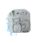 ルーの愉快な仲間たち000001（個別スタンプ：9）