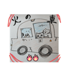 ルーの愉快な仲間たち000001（個別スタンプ：13）